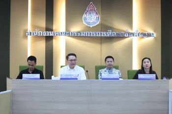 ​‘สพฐ. - กสศ.’ เสริมแนวทางใช้มือถือในห้องเรียน ลดเด็กหลุดนอกระบบ