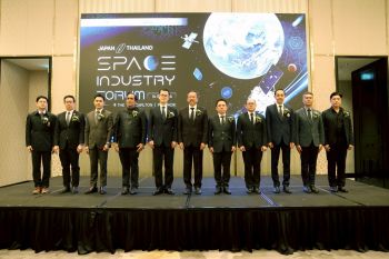 ​พลิกโฉมอุตฯอวกาศ ปักหมุดพัฒนา ‘ท่าอวกาศยาน – กลุ่มดาวเทียม’ ภายในประเทศ