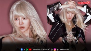 ‘HYO’ ปล่อยเสน่ห์ การผสมผสานระหว่างดนตรีบราซิลเลียนฟองก์กับฮาร์ดเทคโน