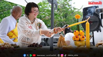 ‘หน่อง อรุโณชา’ เปิดกล้องบวงสรวง ‘Her in Frame เธอในภาพนั้น’ ถ่ายทอดความรักเหนือกาลเวลา