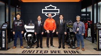 Harley-Davidson ® เผยโฉมไลน์อัปมอเตอร์ไซค์รุ่นใหม่ล่าสุดปี 2026