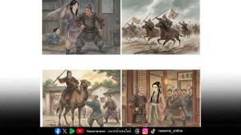 บทความพิเศษ : ‘นิทานแห่งความดี’ มู่หลาน วีรสตรีจีน