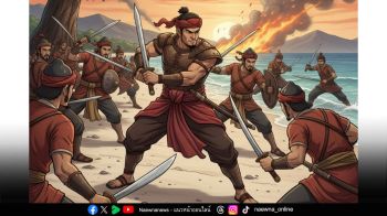 บทความพิเศษ : ‘นิทานแห่งความดี’ กองอาทมาต และขุนรองปลัดชู: ผู้พลีชีพรักษาแผ่นดิน