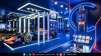 CLEAR x Oracle Red Bull Racing ท้าชน “Helmet Hair” ในการแข่งขัน Formula One Shanghai Grand Prix