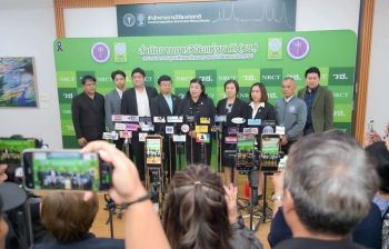 วช. แถลงข่าวความพร้อมในการร่วมเป็นเจ้าภาพกับ STS forum ในการจัดงาน STS forum Japan–Thailand Symposium 2026