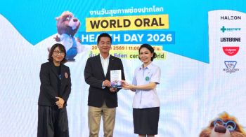 เอิร์ธ (ประเทศไทย) รับมอบโล่ประกาศเกียรติคุณจาก ทันตแพทยสมาคมฯ ร่วมขับเคลื่อน แนวคิด A Happy Mouth is a Happy Life ฟันดี..ยิ้มดีทั้งชีวิต