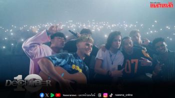 28 มีนาคมนี้ เจอแน่นอน ‘December 10’ บอยแบนด์ดาวรุ่งมาแรงจากอังกฤษ