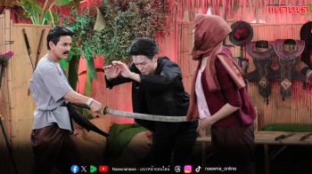 ‘แบงค์-ศรราม’ ว้าป! ข้ามภพ ปะทะ ‘กัน-แก้ม-โดม-ตั้ม’