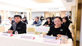 กทม.ร่วมเฟ้นครูดีเด่น 14 ประเทศ รับรางวัลสมเด็จเจ้าฟ้ามหาจักรี