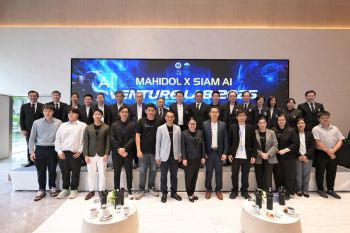 รายงานพิเศษ : มหิดล ดัน ‘AI Healthcare Startup Pipeline’ ขับเคลื่อนไทยสู่ศูนย์กลาง Medical AI ของภูมิภาค
