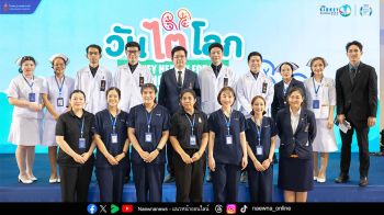 รพ.จุฬาภรณ์ จัดกิจกรรม ‘วันไตโลก 2569’  ไตดี เริ่มที่ชีวิตประจำวัน เน้นย้ำตรวจคัดกรองก่อนสาย