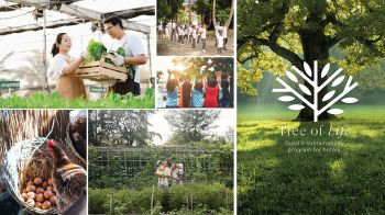 กลุ่มดุสิตธานี ประกาศเข้าร่วมสภาการท่องเที่ยวยั่งยืนโลก GSTC