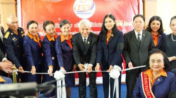 สนง.อัยการสูงสุด ร่วมกับสมาคมภริยาอัยการ จัดกิจกรรมบริจาคโลหิต ครั้งที่ 24