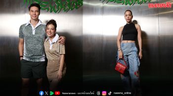 ‘ลีเดีย–แมททิว–แอริน’ แท็กทีมคนดังร่วมงานเปิดตัว แฟชั่นกอล์ฟ ‘Silver & Gold Golf’