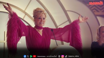 กลับมาอีกครั้งของ ซีรีส์ ‘Hacks’ ซีซั่นที่ 5 และซีซั่นสุดท้าย