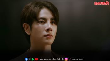 ความสัมพันธ์ของกลุ่มเพื่อนเริ่มสั่นคลอน ‘มิกซ์’ เลือดขึ้นหน้าถูก ‘เอิร์ท’ หักหลัง!!