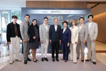 \'PhytoEX\' เปิดตัว 2 โครงการหนุนสร้างผลิตภัณฑ์นวัตกรรมด้วยสารออกฤทธิ์มูลค่าสูงจากสมุนไพรไทย