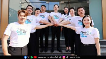 ช่อง 7HD ตอกย้ำต้นแบบองค์กรรักษ์โลก โชว์ผลลัพธ์ลดใช้พลังงานพุ่งสูง 18%