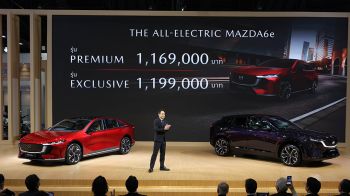 มาสด้า รุกตลาด EV เต็มสูบ  เปิดตัว Mazda6e สปอร์ตหรู มาตรฐานยุโรป