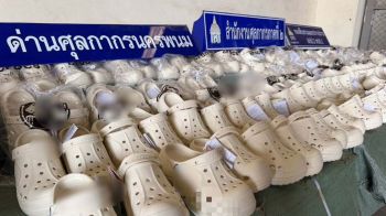 ศุลกากรภาค 2 รวบพ่อค้าปลอมเอกสารเลี่ยงภาษี พร้อมยึดรองเท้าละเมิดลิขสิทธิ์มูลค่ากว่า 1 ล้าน