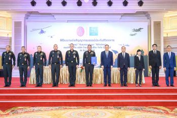 กองทัพบก - ไทยประกันชีวิต ลงนามต่อสัญญากรมธรรม์ประกันชีวิตทหาร ปีที่ 40