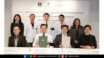 แอสตร้าเซนเนก้า ผนึกศิริราช เดินหน้าวิจัยขั้นสูงและนวัตกรรมการแพทย์แม่นยำ  ยกระดับองค์ความรู้จีโนมิกส์ เสริมศักยภาพการดูแลผู้ป่วยมะเร็ง