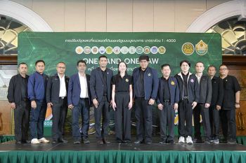 สคทช. เดินหน้าบูรณาการสร้างความเข้าใจ ‘One Map’ พลิกโฉมการบริหารจัดการที่ดินไทย สู่มาตรฐานเดียวทั้งประเทศ มุ่งแก้ปัญหาที่ดินทับซ้อน สู่เป้าหมาย ‘One Land, One Law’ ณ นครศรีธรรมราช