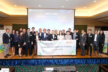 TPI Polene เปิดบ้านต้อนรับ GreenBiz Hong Kong ขับเคลื่อนอนาคตสีเขียว