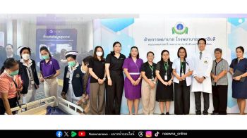 ALLWELL เดินหน้าสนับสนุนกิจกรรมทางการแพทย์ ร่วมออกบูธและสนับสนุนกิจกรรมด้านสุขภาพกับหลายโรงพยาบาลทั่วประเทศ