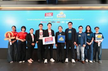 รักเหมาเปิดโมเดล \'รักเหมา STATION\' จับมือ โฮมเพ้นท์ เอาท์เล็ท เปิดจุดบริการวัสดุก่อสร้างครบวงจร 5 สาขาแรกในกรุงเทพฯ