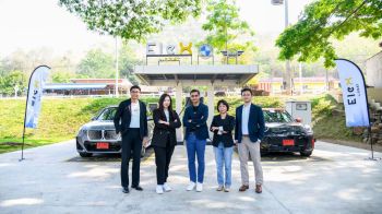 กฟผ.ปักหมุด EleX by EGAT ใจกลางแหล่งท่องเที่ยว หนุนการเดินทางทั่วไทยด้วยรถ EV