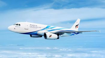 บางกอกแอร์เวย์ส พิษสงครามเล่นงาน ดันตันทุนน้ำมันพุ่ง จ่อขึ้นค่าตั๋ว 15-20%