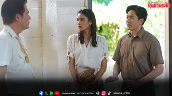 ละคร ‘อกธรณี’ ออกอากาศ วันที่ 30 มีนาคม – 2 เมษายน ทางช่องวัน 31
