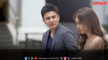 ละคร ‘กุหลาบเล่นไฟ’ วันที่ 30-31 มีนาคม ทางช่อง 7HD