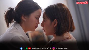 คลั่งรักไม่แผ่ว ‘แทน ดวงแก้ว’ จูบง้อ ‘ญดา นริลญา’ ใน ‘Play Park รักไม่คาดฝัน’