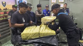 ดักจับ2ล้านเม็ด ยาบ้าลอตใหญ่ ริมฝั่งแม่น้ำโขง