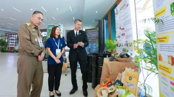 เปิดเวทีองค์ความรู้จากงานวิจัย สู่การพัฒนาพื้นที่สูงอย่างมั่นคงและยั่งยืน