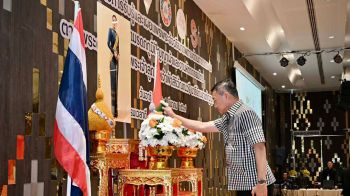 \'ปลัดมหาดไทย\'น้อมนำพระดำริ\'ผ้าไทยใส่ให้สนุก\' เดินหน้าสร้างการรับรู้อบรมต่อยอดเพิ่มทักษะงานผ้าและงานหัตถกรรมไทยสู่เยาวชนคนรุ่นใหม่ ณ จังหวัดนครพนม