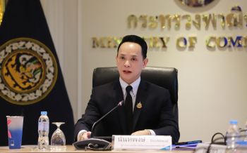 สนค. ชี้ทองคำขยับบทบาท จับตาอิทธิพลต่อค่าเงินบาท และภาคส่งออกไทย