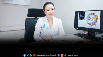 \'Healthy Relationship\'เซฟโซนของร่างกายและจิตใจ เมื่อรัก..สู่การวางแผนสุขภาพร่วมกัน