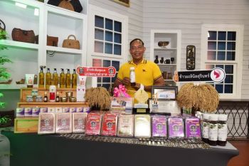 จากรำข้าวสู่ตลาดมูลค่าสูง ‘น้ำมันรำข้าว’ ราชาแห่งน้ำมันเพื่อสุขภาพ ด้วยพลังการเรียนรู้ของวิสาหกิจชุมชน