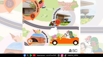 SC จับมือ 15 ศิลปิน illustrators ชั้นนำ ถ่ายทอดนิยามความสุข ‘กลับบ้านเมื่อไร ก็ Joyful’