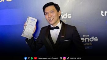 ‘อาจารย์หมอฉัตรชัย’ คว้ารางวัล ‘ผู้นำเทรนด์อนาคตด้านสังคม’  กับความสำเร็จของหลักสูตรเพื่อ ‘เด็กพิเศษ’ แบบบูรณาการของมศว