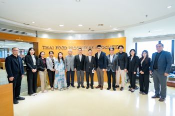 EXIM BANK หารือสมาคมผู้ผลิตอาหารสำเร็จรูป  บรรเทาผลกระทบผู้ประกอบการไทย