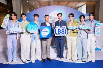 \'ซีพี–เมจิ\'เปิดเกมรุกตลาดนมเปรี้ยวส่งนวัตกรรม \'เมจิ บัลแกเรีย ไลท์\'นมเปรี้ยวเนื้อไลท์ พร้อมพรีเซ็นเตอร์ใหม่