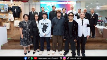 กลุ่มเซ็นทรัล เปิดตัว Art Sculpture “HEART FORWARD”  ระดมทุนปรับปรุงห้องตรวจรักษาผู้ป่วยจิตเวชและยาเสพติด รพ.ตำรวจ