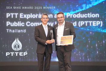 ปตท.สผ. คว้ารางวัล Global MIKE และ SEA MIKE ต่อเนื่องเป็นปีที่ 5 สะท้อนความเป็นเลิศด้านการบริหารจัดการความรู้