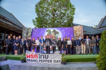 ปลุกตำนานพริกไทยตรัง \'พันธุ์ปะเหลียน\' ในงาน \'วันพริกไทยตรัง\' นำเทรนด์อีเว้นท์แบบ Carbon Neutral
