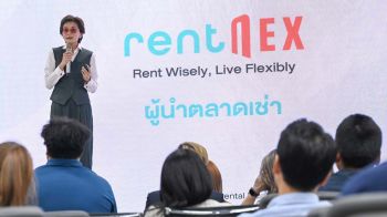 SenX เปิดเกมรุก RentNex 2026 ปั้นโมเดลเช่าใหม่ ดันคอนโดสู่ Asset สร้างรายได้