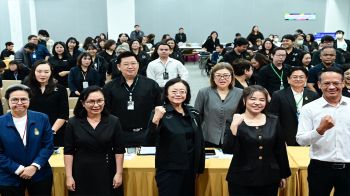 กทม. ปั้น HR ดัน AI-Data พลิกโฉมบริหารคนยุคดิจิทัล